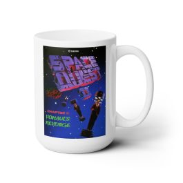 Space Quest II Mug - Image 3