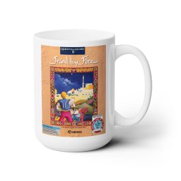 Quest for Glory II Mug - Image 3