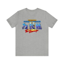 Double Dragon II T-Shirt - Image 3