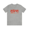 Ajira Airways T-Shirt