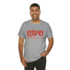 Ajira Airways T-Shirt