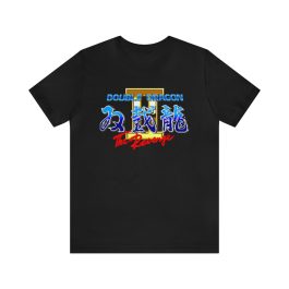 Double Dragon II T-Shirt - Image 1