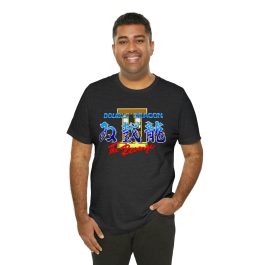 Double Dragon II T-Shirt - Image 6