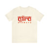 Ajira Airways T-Shirt