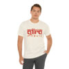 Ajira Airways T-Shirt