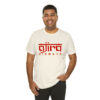 Ajira Airways T-Shirt