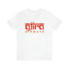 Ajira Airways T-Shirt