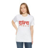 Ajira Airways T-Shirt