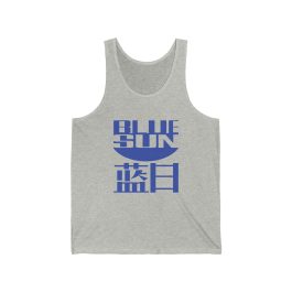 Blue Sun Tank Top - Image 1