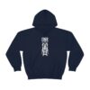 32896-56.jpg GNR — Good News Radio Hoodie