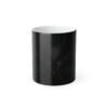 SHODAN Morphing Mug