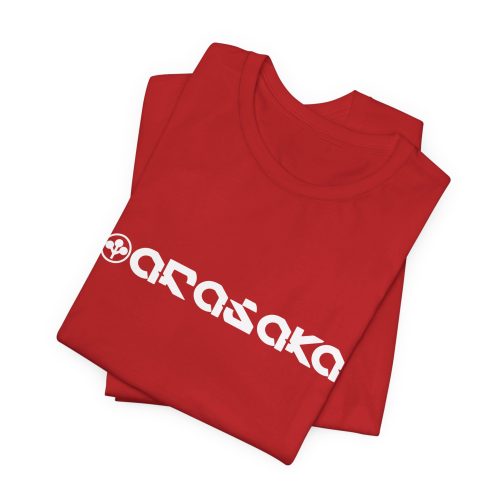 Arasaka T-Shirt