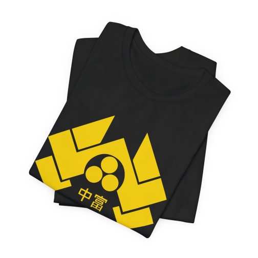 Nakatomi Corporation T-Shirt