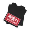 Black AG Systems T-Shirt Folded