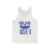Blue Sun Tank Top