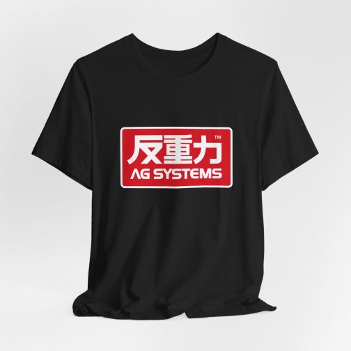 AG Systems T-Shirt Black Wipeout T-Shirt with the AG Systems Logo