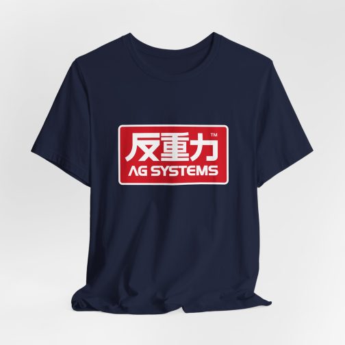 AG Systems T-Shirt