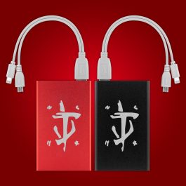 Doom Slayer Power Bank - Image 1