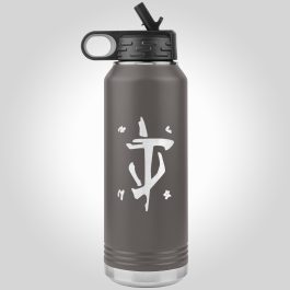 Doom Slayer Flask - Image 2