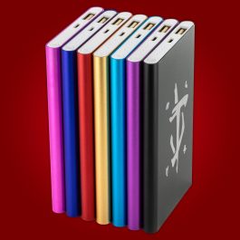 Doom Slayer Power Bank - Image 5