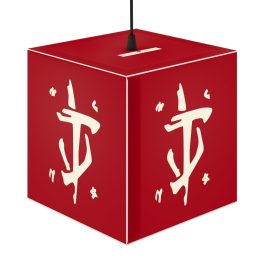 Doom Slayer Cube Lamp - Image 2