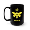 Golden Moth Chemical Mug
