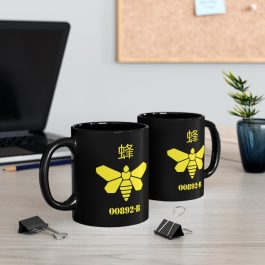 Golden Moth Chemical Mug - Image 7