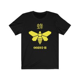 Golden Moth Chemical T-Shirt - Image 2