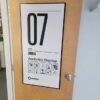 Portal Test Chamber Sign