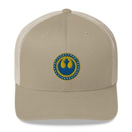 New Republic Cap - Image 3