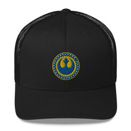 New Republic Cap - Image 5